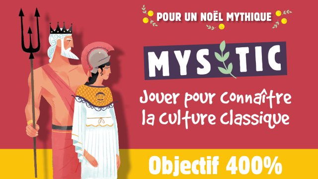 Vidéo de présentation de la collecte