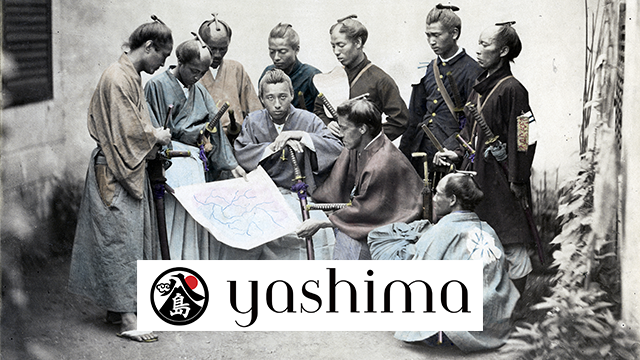 Cover image of the project Yashima, au Cœur du Japon éternel