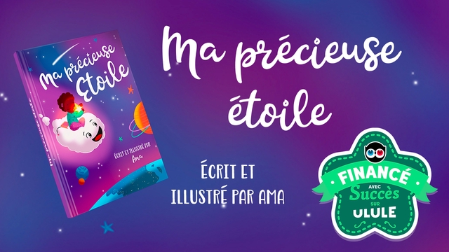 Vidéo de présentation de la collecte