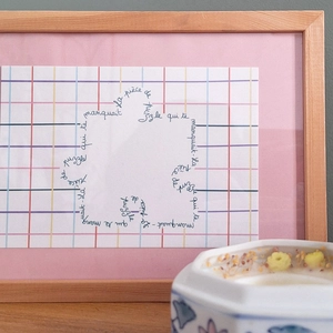 Carte postale La pièce du puzzle qui te manquait