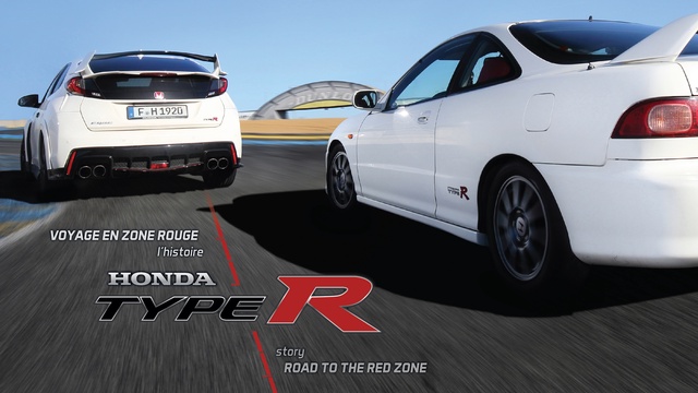 Cover image of the project Voyage en zone rouge: l'histoire Honda Type R