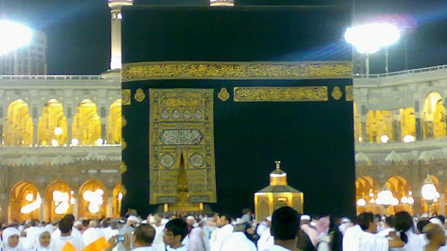 Cover image of the project Mémoires du Hajj
