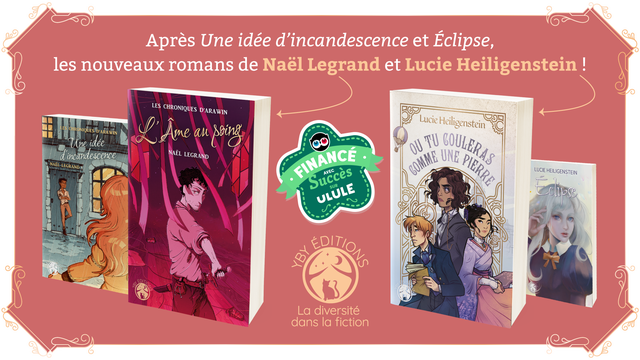 Cover image of the project 🗡️ Deux romans de fantasy queers ! 🧭️
