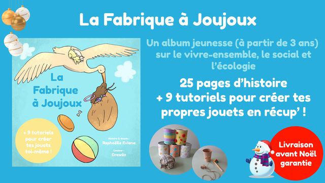 Cover image of the project La Fabrique à Joujoux, album engagé + 9 tutos DIY, dès 3 ans