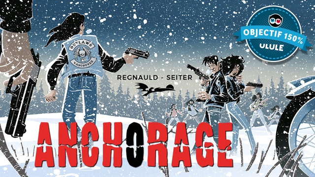 Cover image of the project Anchorage