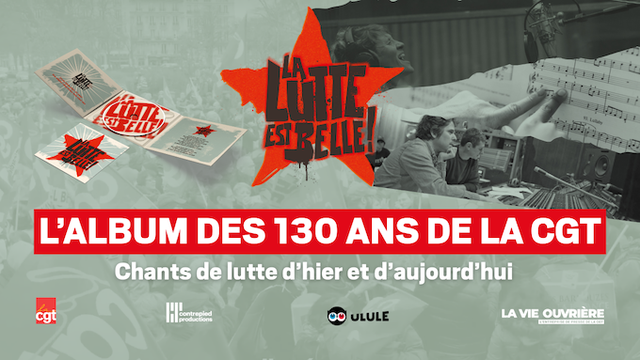 Vidéo de présentation de la collecte