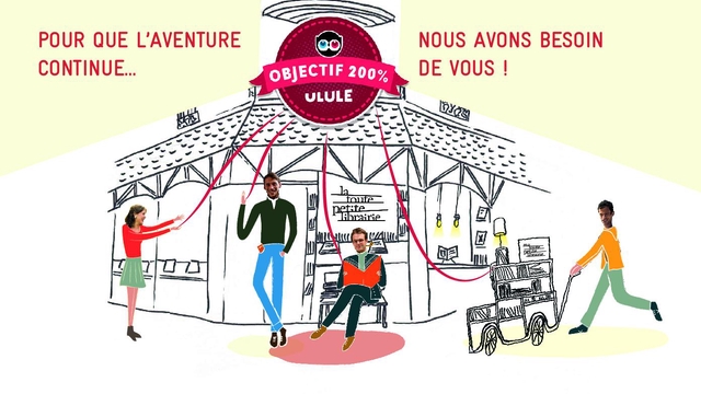 Cover image of the project La toute petite librairie lance un SOS