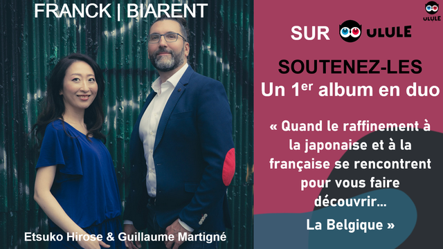 Vidéo de présentation de la collecte