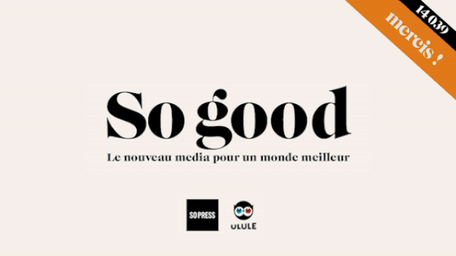 Vidéo de présentation de la collecte
