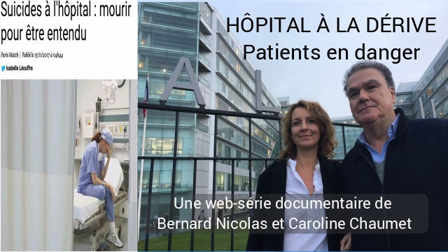 Vidéo de présentation de la collecte