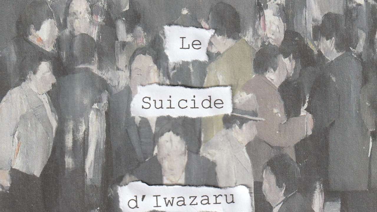 Le Suicide d'Iwazaru