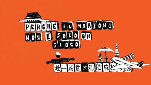 Video presentation of the project