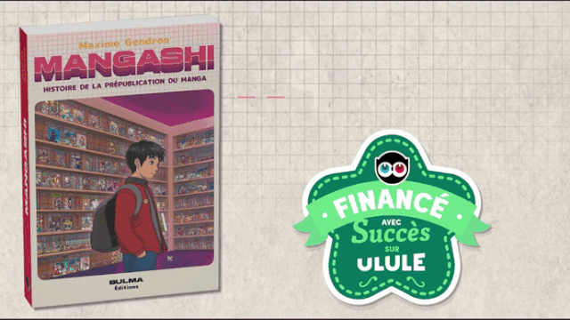 Vidéo de présentation de la collecte