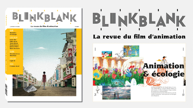 Cover image of the project BLINK BLANK, LA REVUE DU FILM D'ANIMATION