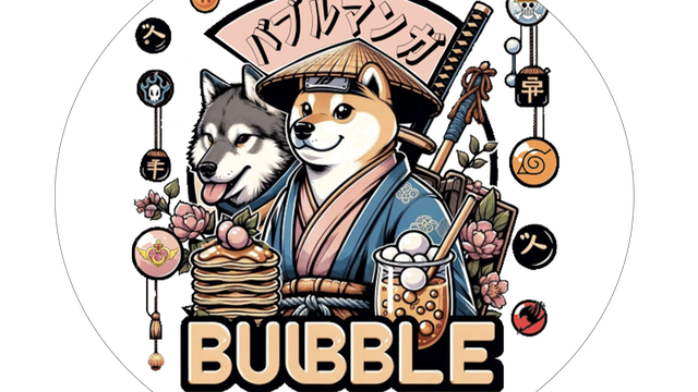 Image de couverture de la collecte Bubble Manga Un projet culturel et inclusif au cœur du Havre