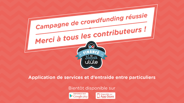 Vidéo de présentation de la collecte