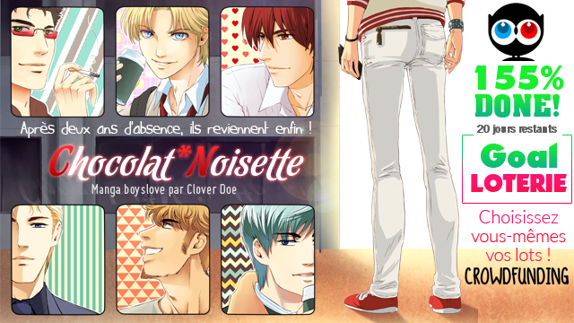 Cover image of the project Chocolat*Noisette