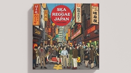 Ska & Reggae In Japan