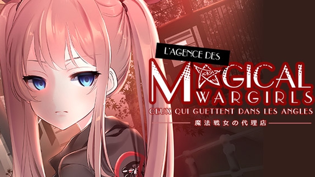 Cover image of the project L'Agence des Magical Wargirls - Tome 3