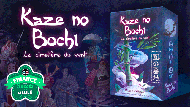 Image de couverture de la collecte Kaze No Bochi