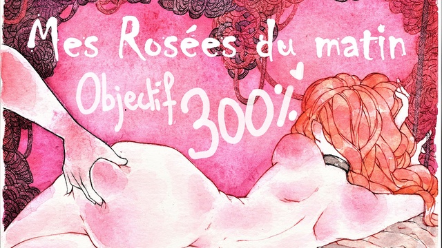 Cover image of the project Mes rosées du matin