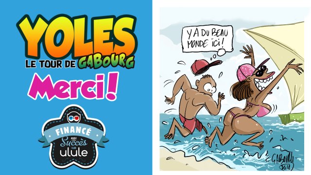 Vidéo de présentation de la collecte