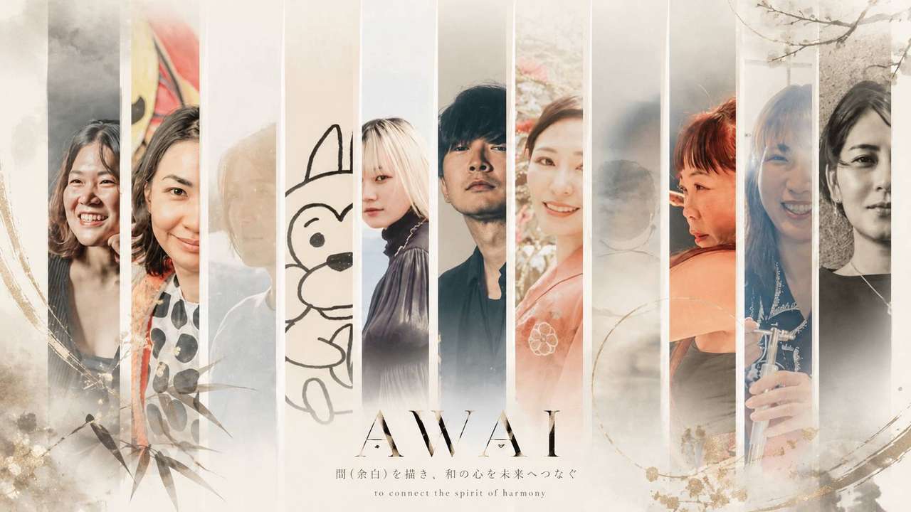 AWAI: Japanese Art in Motion — From Runway to Gallery