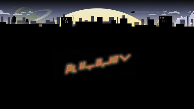 Immagine di copertina del progetto PLUTONOV'S BEER