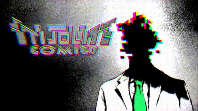 Image de couverture de la collecte LA MUSE NE RÉPOND PLUS
