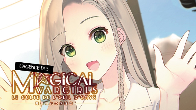 Cover image of the project L'Agence des Magical Wargirls - Tome 4