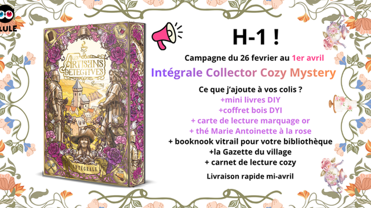 Intégrale collector cozy mystery