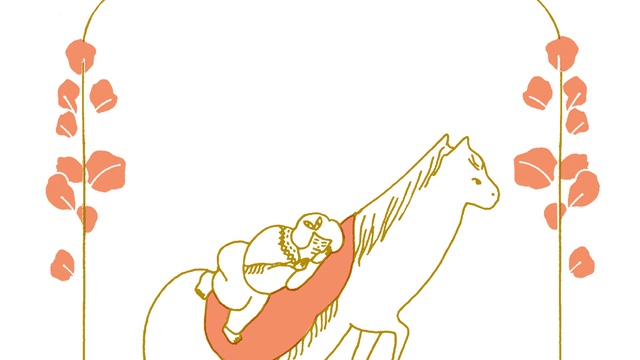 Imagen de portada del proyecto För My