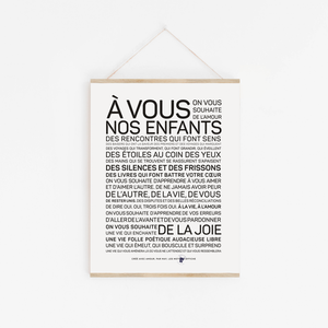 Affiche "Nos enfants"