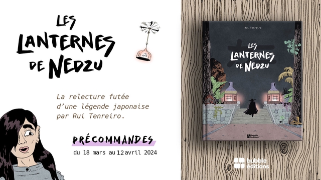 Vidéo de présentation de la collecte