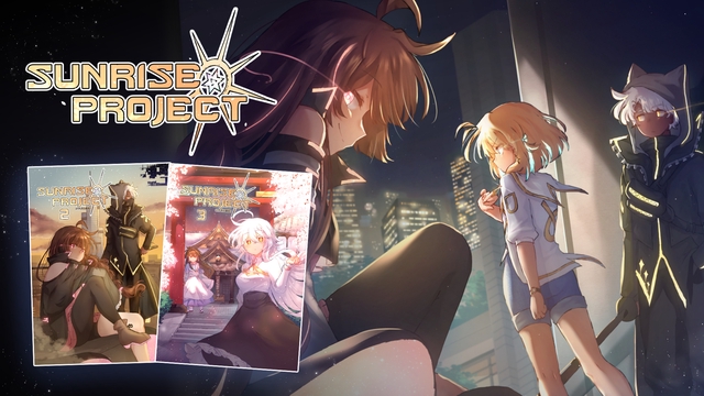 Sunrise Project T2 & T3 - Ulule