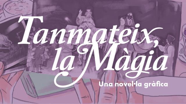 Video de presentación de tu proyecto