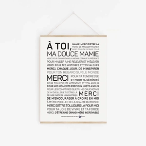 Affiche "Mamie"