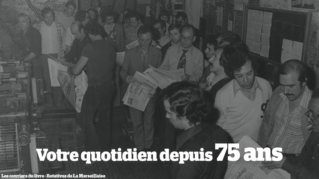Vidéo de présentation de la collecte