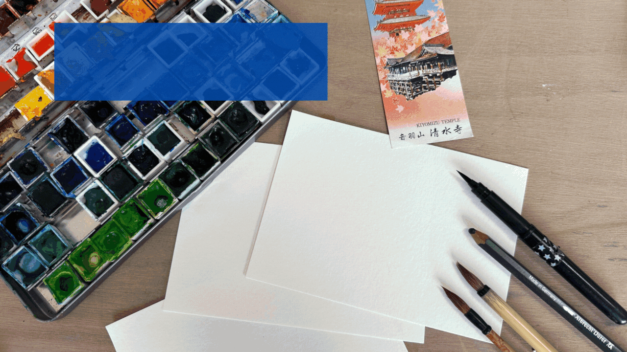 Un carnet d'artiste sur le Japon - Ulule