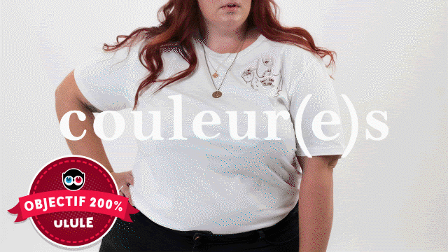 Vidéo de présentation de la collecte
