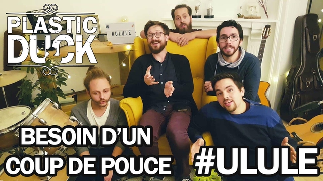 Vidéo de présentation de la collecte