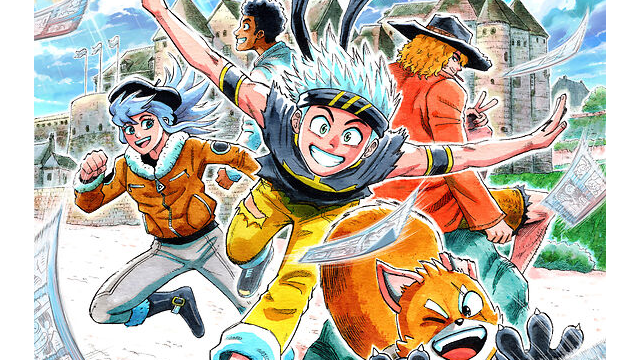 Image de couverture de la collecte Festival BD/Manga/Comics Dieppe Station Bulle néaire