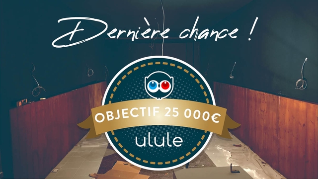 Vidéo de présentation de la collecte
