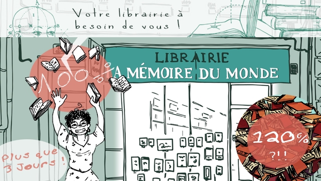 Cover image of the project La Mémoire du Monde