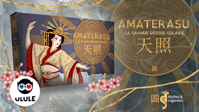 Cover image of the project Amaterasu