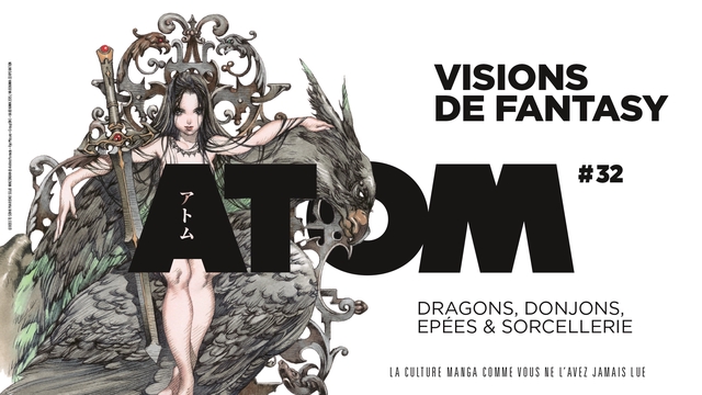 Cover image of the project ATOM #32 – HEROIC FANTASY