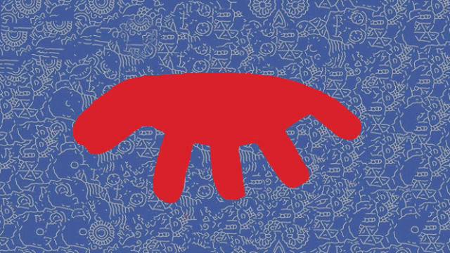 Cover image of the project REGARDS Festival Cinéma Espagnol et Latino