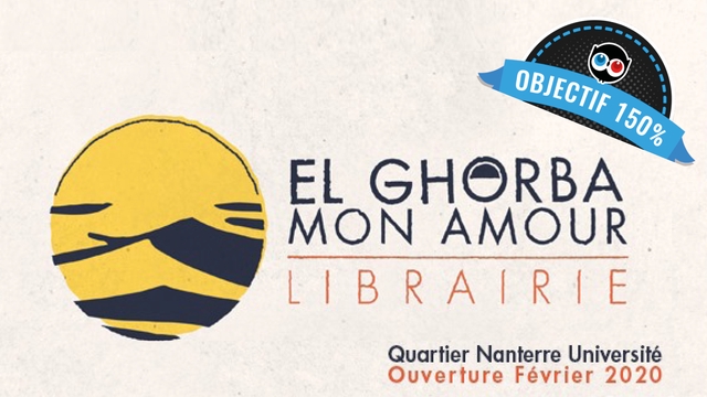 Image de couverture de la collecte El Ghorba mon amour