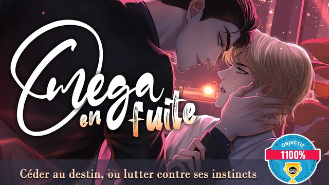 Cover image of the project Oméga en fuite - une romance omegaverse