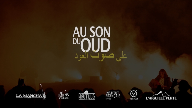 Image de couverture de la collecte [DOCUMENTAIRE] AU SON DU OUD